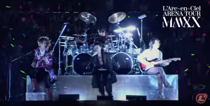 L'Arc-en-Ciel